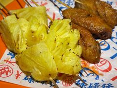 -碌碌发·东南亚风味烧烤档(体育西店)