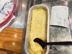 -古彭7只羊·招牌白串·碳锅羊肉旗舰店