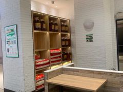 用餐区-大米先生(德思勤分店)