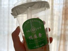 -一杯潮茶·专注潮汕茶饮(朝阳庄店)