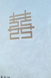 -圣拉维婚礼艺术中心(合肥旗舰店)