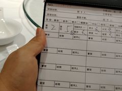 -小桃源酒家(罗湖商业城店)
