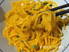 蟹黄咸蛋土豆丝-荆九爷爆炒桥头三嫩(夫子庙店)