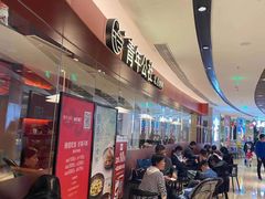 -青年公社烤鸭(宝杨宝龙广场店)