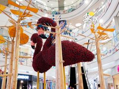 -凯德广场(学府店)