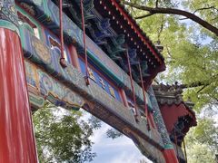 -北京国子监胡同