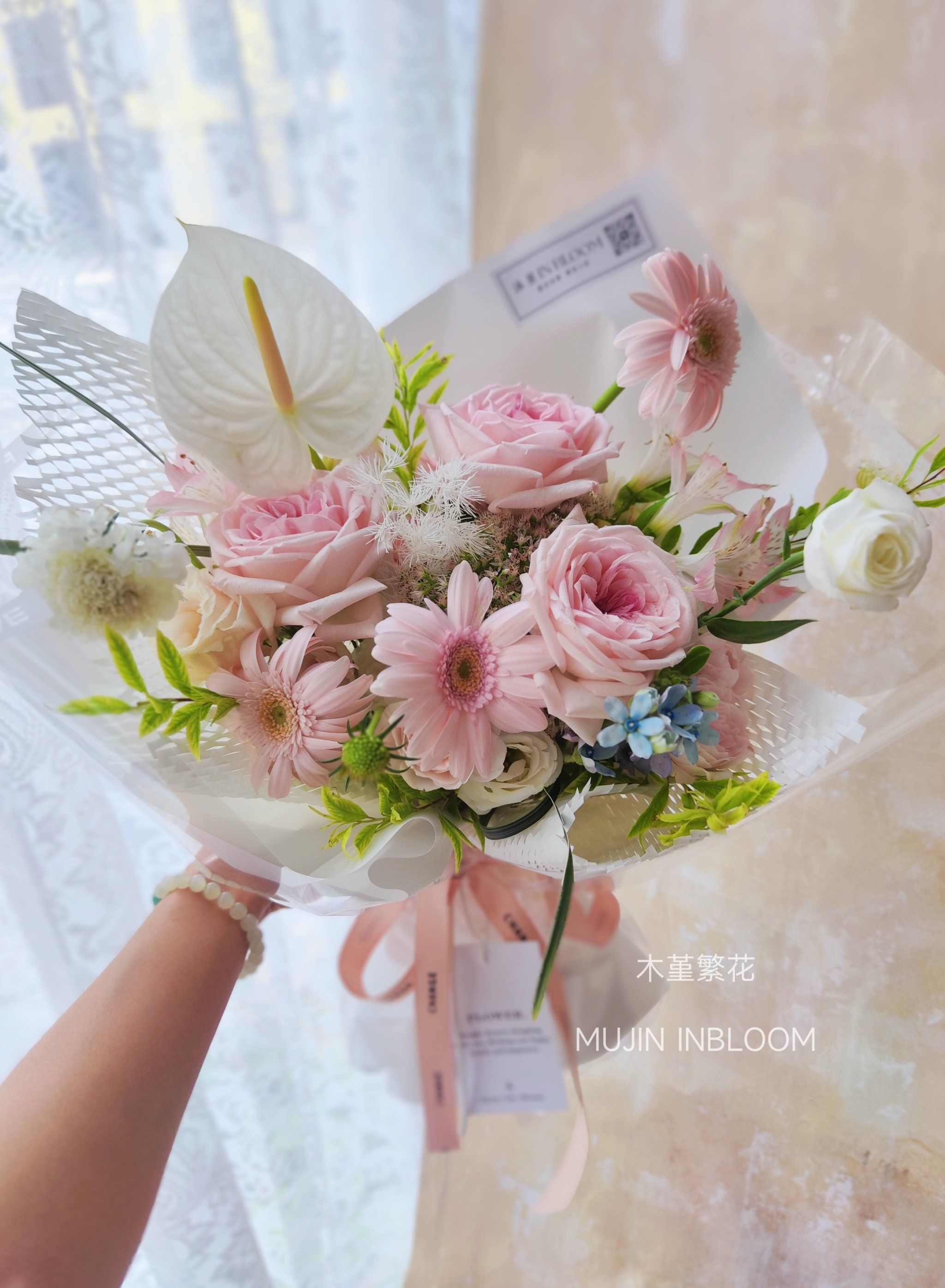 韩式混搭花束
