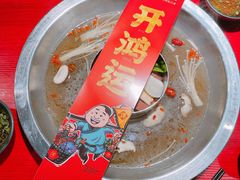 -谭鸭血老火锅(万象九宜城店)