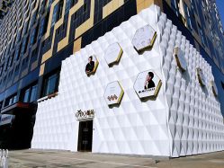 -熙朵美学植发·连锁品牌