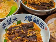 -李犟大爆鳝面·手工蟹黄包(湖滨西湖店)