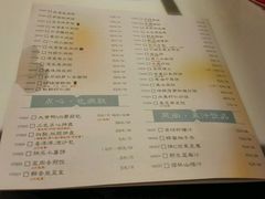 -赛百味(仙林金鹰店)