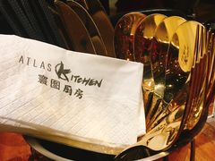 -ATLAS COFFEE(雅居乐中心店)