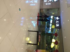 iphone_upload_pic-大渔铁板烧(中山路八佰伴店)