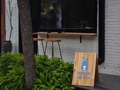 -小意思咖啡店(草桥店)