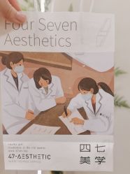 -Four Seven·半永久野生眉纹眉