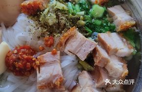 Braised Pork Noodles