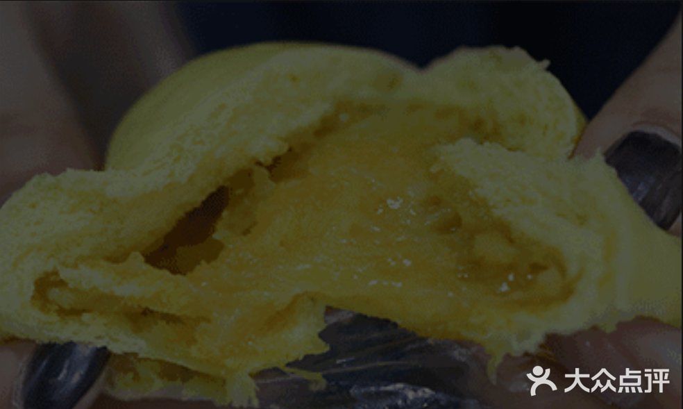 财大餐厅中的你不知道的美食