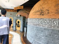 -纽斯桑拿会所(东绣路店)