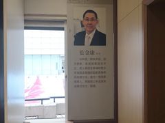 -茂昌眼镜(南京东路店)
