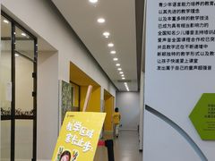-佳翼教育(铁西大都汇校区)