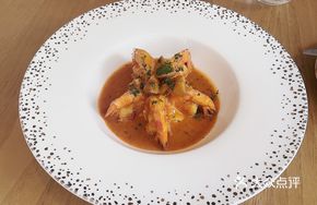 Spicy Grilled Shrimp