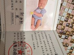 -隆聚·时令海鲜(洪兴店)