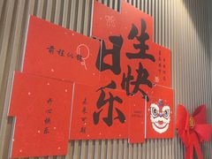 -蝎王府羊蝎子(天通苑店)