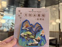 -徽韵人家·传承正宗徽菜(牡丹园店)