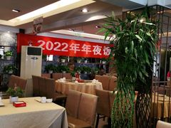 大堂-大鸭梨(天通西苑店)