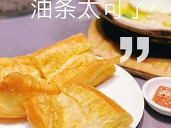 油条-北京泰富酒店-柏景轩中餐厅