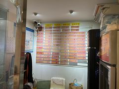 -白玉兰小吃(新村路店)