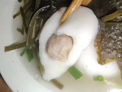 -隆嘉汤圆面