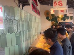 -极乐小煮·成都冒菜(科技绿洲店)