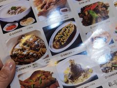 -醉长安(南门总店)