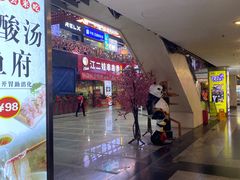 门面-八一路好吃街(雨田商务大厦店)