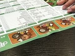 -呷哺呷哺(衡水怡然城店)