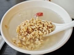 -伊祥·敦煌楼
