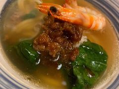 肉末鲜虾面-松涛日本料理