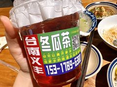 -捡角台湾食堂(花木Plus乐坊店)