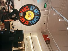 -Dogi&kiki Coffee(中心商务大厦店)