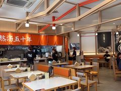 -味千拉面(南虹店)