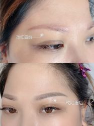 -久匠·野生眉半永久纹眉