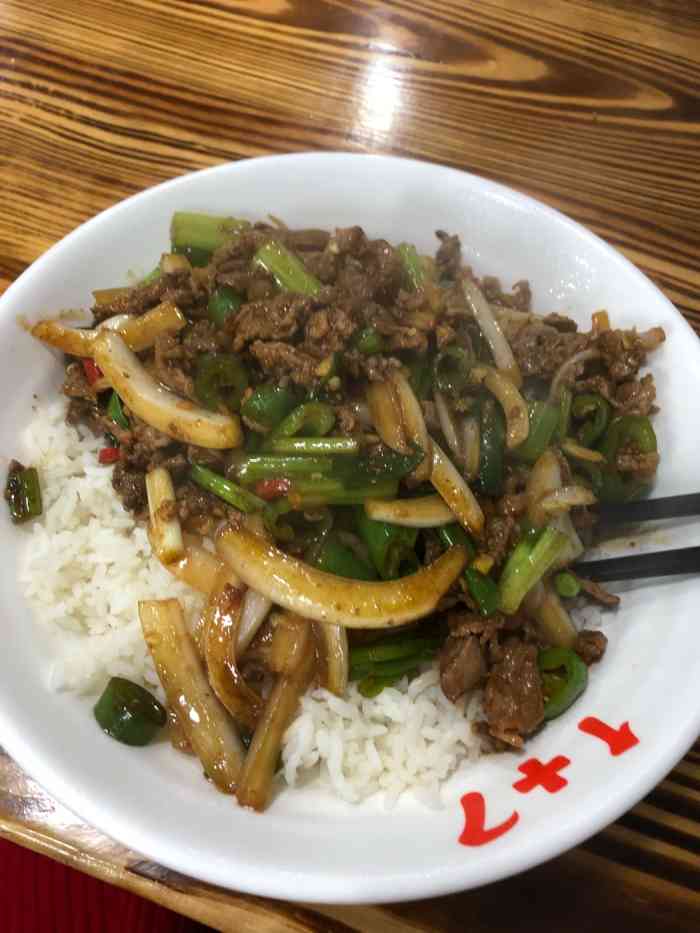 开味1 7猪脑壳盒饭大王-"作为一家快餐店是相当超出预期了.猪脑壳肉.