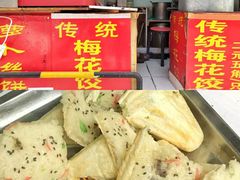 -衣裳街历史文化街区