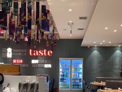 -九转小磨·非遗东北菜(群力店)