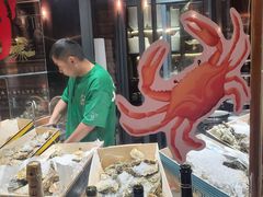 -普朗姆生蚝吧(原建国路店)