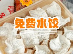 -鸿毛饺子(紫竹桥店)