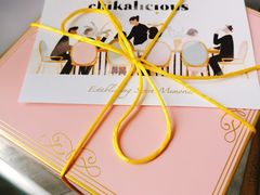 -Chikalicious(新天地店)