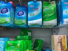 -华润万家便利超市(新城邻里中心店)