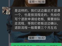 -坚果健身24小时工作室(定西路店)